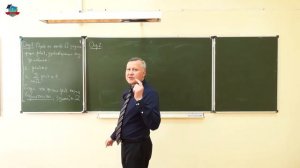 ОСНОВЫ ТЕОРИИ ВЕРОЯТНОСТЕЙ Урок 1. Эксперимент с конечным числом исходов. Кл. опред. вероятности