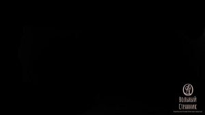 О старце Афиногене, который изгонял бесов в Псково-Печерском монастыре