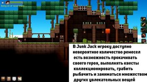 ТОП 3 ИГРЫ ПОХОЖИЕ НА ТЕРРАРИЮ (№2)