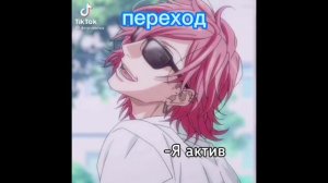 реакция Акацуки и Мадары на Наруто (другие аниме)