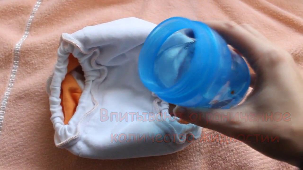 Хлопковые трусики Gloryes для приучения к горшку. Обзор смотреть онлайн