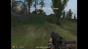 S.T.A.L.K.E.R. Зов Припяти артефакты Колобок и Ломоть мяса 6