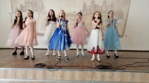 Вокальный ансамбль "Волшебный микрофон" песня Геометрия