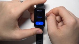 HUAWEI BAND 8 | Как настроить интенсивность вибрации на HUAWEI BAND 8