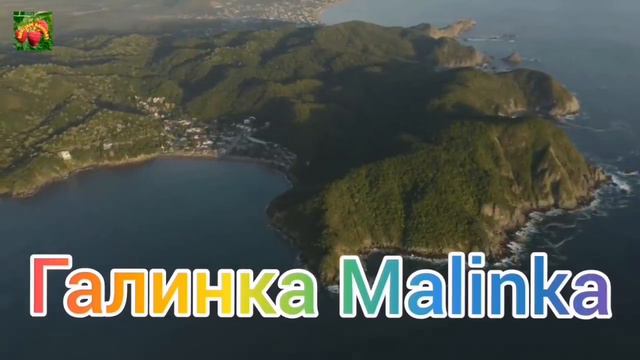 Макеева /Мальков /Темная Лошадка /Рома, где деньги /Обзор /