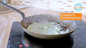 Сливочный Чаудер (СУП) с мидиями, лососем и креветками