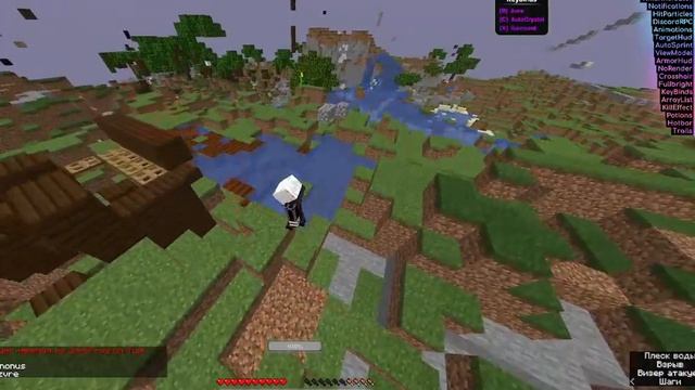 Что будет делать бот с Auto walk или же побег из саратова 6g6s смотреть онлайн