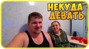 А что будет весной?