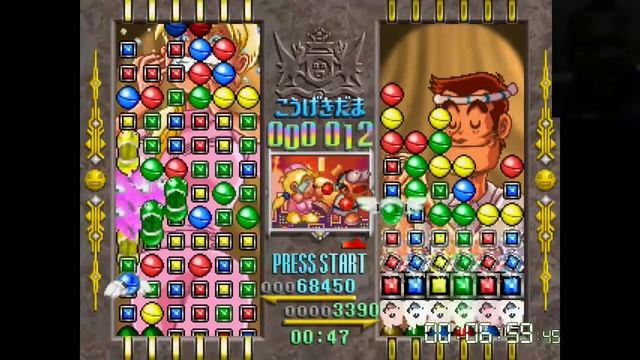 Susume! Taisen Puzzle Dama Toukon Marutama Chou N64 (Cherry) Speedrun in 10:07 смотреть онлайн