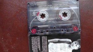 Сектор газа Коллекция кассет от подписчика