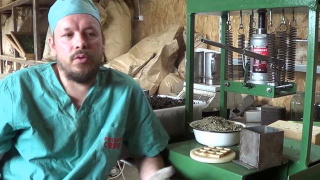 Чайная "шоколадка": Иван-чай + тысячелистник. смотреть онлайн