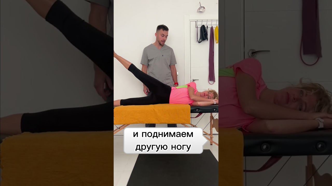 ✅ Упражнение от целлюлита на бёдрах «ушки» Знакомо?