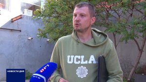 ДОМ ПОД СНОС