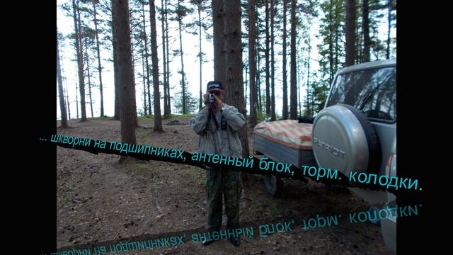 УАЗ ПАТРИОТ. Спец ролик для продажных дебилов! смотреть онлайн