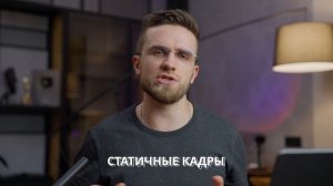 ВОТ, почему твои видео НЕИНТЕРЕСНЫЕ! – Как монтировать видео для YouTube в 2024 году?