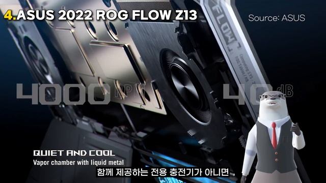 [추천] 지금 게이밍 노트북을 찾는다면 '이 제품' 사세요! ｜2023년 7월 1주차 노트북추천｜게이밍노트북｜코딩용 노트북｜가성비노트북｜편집용노트북 смотреть онлайн