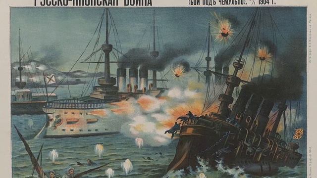 #ДуховныескрепыОтечества#ЗащитникиОтечества#Врагу не сдается наш гордый Варяг#Горбачев Школа 1002 смотреть онлайн