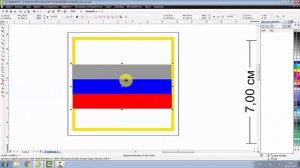 Урок №1 Изготовление шевронов, нашивок,  методом сублимации.