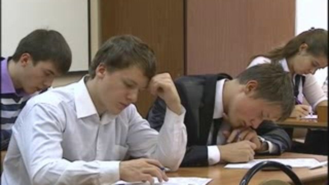 олимпиада