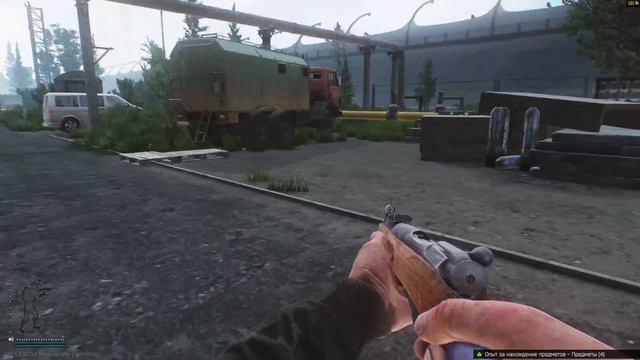 Escape From Tarkov: Как отличить ДИКОГО от ЧВК? смотреть онлайн