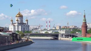 Штаб-квартиры госкомпаний переедут из Москвы в регионы