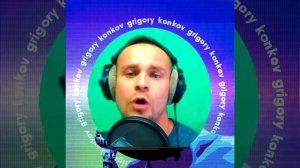 Читаем Скороговорки под Бит. диктор Григорий Коньков