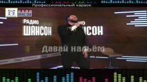 Устюгов Александр - Жить будем