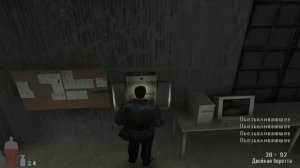 Max Payne. Прохождение. #7. Пуленепробиваемый Борис.