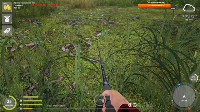 Русская рыбалка 4 Рр4 старый острог АМУР КАРП ЛЕЩЬ фарм монет смотреть онлайн