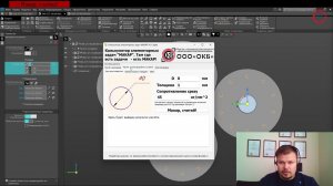 Макар, считай! Калькулятор элементарных задач