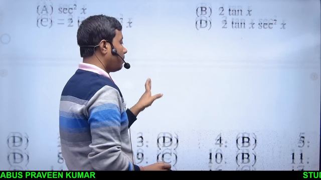 class 12th Math  most Important Objective  2024 final exam || BSEB 12th Math VVI Objective 2024