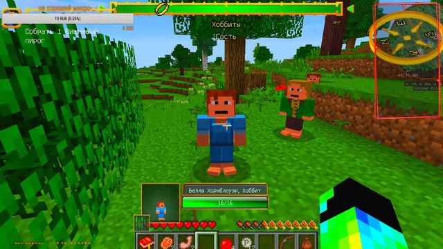 МАЙНКРАФТ ВЛАСТЕЛИН КОЛЕЦ// ГРАБИМ ХОББИТОВ// ДОБРО ПОЖАЛОВАТЬ. СТРИМ №1 смотреть онлайн