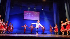 Фестиваль народных танцев «Танцы русской души» , г.Куровское