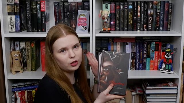 Книжный мини-переезд? И еще одна расстановка книг на полках?
