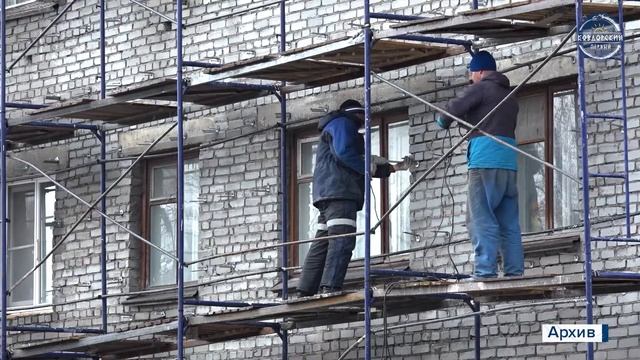 Средства на ремонты смотреть онлайн