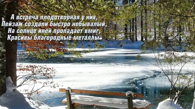 ВСЁ НОЯБРЬ УЖ ПОДЫТОЖИЛ....mp4 смотреть онлайн