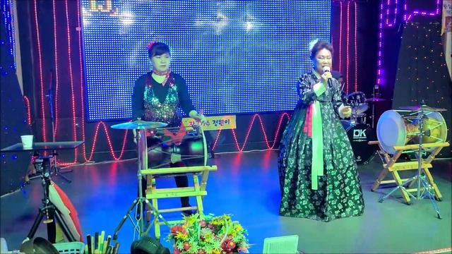 #꽃길/장보리품바/영등포의 명소푸른극장 смотреть онлайн