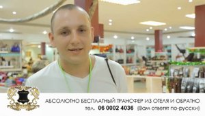 Leather World Pattaya