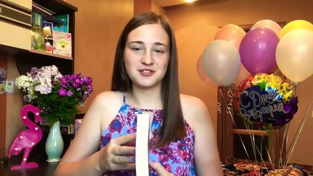 My Birthday presents🎉🛍🎈 смотреть онлайн