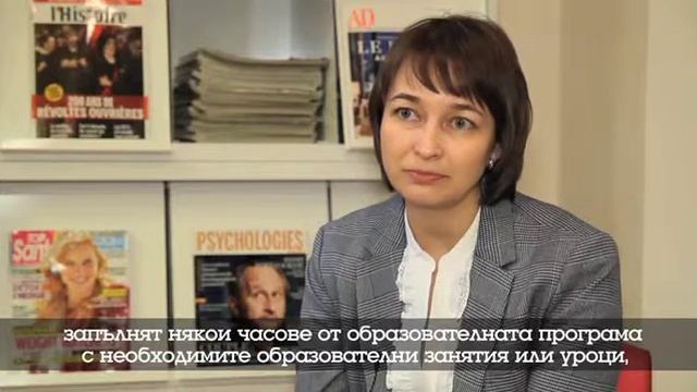 Моделът на общностните училища - интервю с Елена Фомина смотреть онлайн