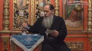 Можно ли православному человеку держать в доме символы других религий?