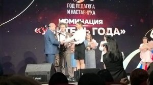 Медиавизитка учителя истории и обществознания ЛГ МАОУ "СОШ №1"