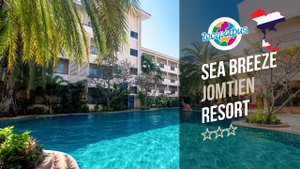 Си Бриз Джомтьен 3*, Паттайя. Sea Breeze Jomtien Resort 3*