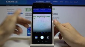 Как установить таймер камеры на Huawei Y6 2019 — Задержка фото