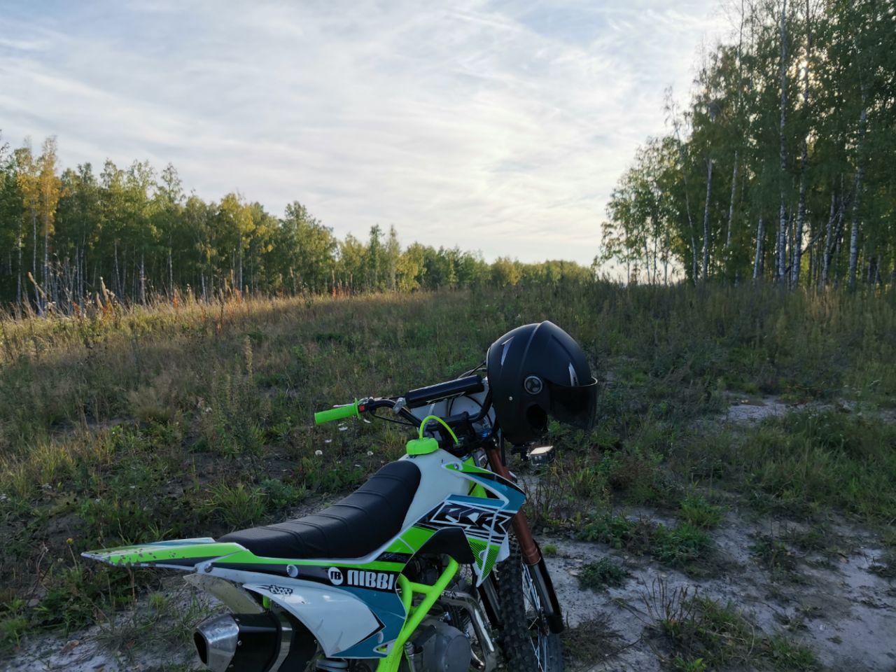 Багажник для stels 250 Enduro