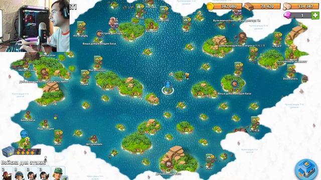 Boom Beach Бум Бич Развиваем базу с нуля (часть 58) смотреть онлайн