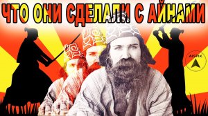 Кто запретил СТАЛИНУ захватить ЯПОНИЮ