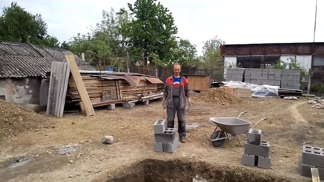 Выгребная яма