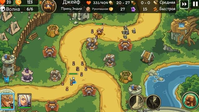 EMPIRE WARRIORS - Первый Взгляд смотреть онлайн