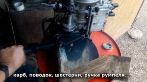 Первый запуск лодочного мотора Ветерок-8 после сборки.